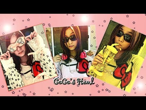 China Haul Part 1 - Hair Accessories and Beauty... China Haul Part 1 - Hair Accessories and Beauty...