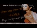 Mere Dil Ke Chain - lyrics+Translation(1972)