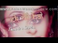 Ek Dil Hai lyrics + Translation 2001