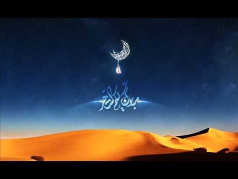 Ramadan 2011