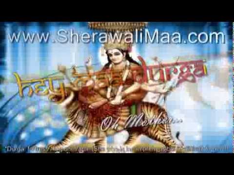 Jai Jagatambe Maa Durga [2013] Lyrics +...