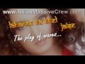 Ek Ladki Ko Dekha - lyrics + Translation (1994)