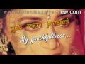 Dekha Hain Pehli Baar lyrics + Translation 1991