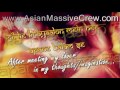Yeh Sama lyrics + Translation [REMIX] ...