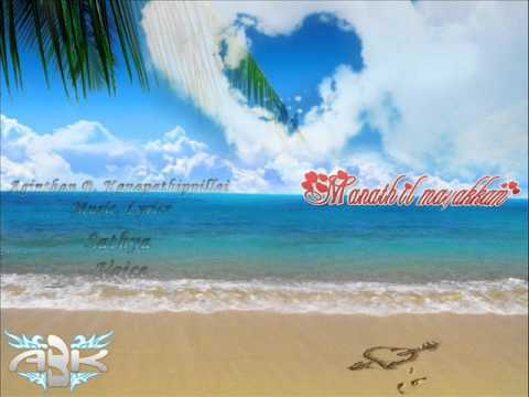 Manathil Mayakkam - SathyaNithi5