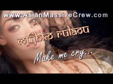 Toh Phir Aao Mujhko Sataao - Lyrics + Translation... Toh Phir Aao Mujhko Sataao - Lyrics + Translation...